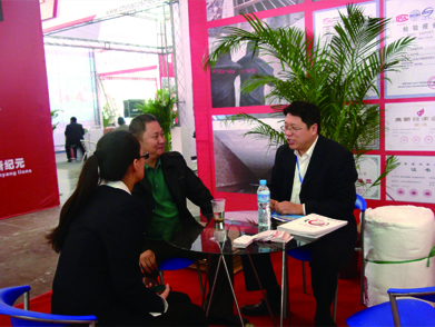 金石公司客戶交流